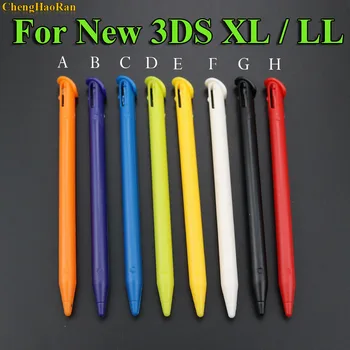  8 Krāsas 1-8pcs Vairāku Krāsu Plastmasas skārienekrānu, Pildspalvu Irbuli Portatīvo Pildspalvu, Zīmuli Touchpen Uzstādīt Jaunu Nintend 3DS XL LL