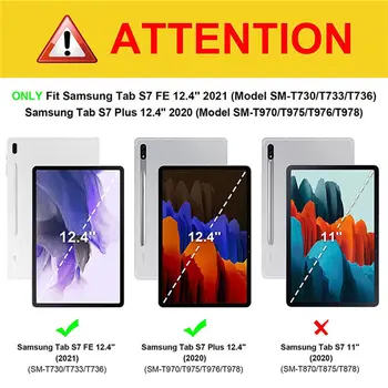 Case for Samsung Galaxy Tab S7 FE 12.4