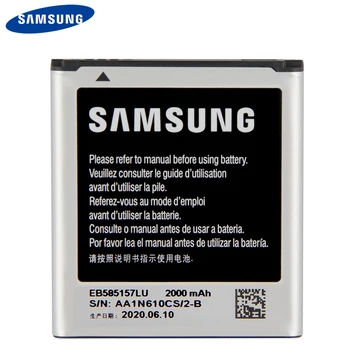  Oriģināls Samsung Akumulatora EB585157LU Samsung i8530 GALAXY Beam i8558 i8550 i8552 i869 i437 G3589 :J2 SM-G130HN 2000mAh