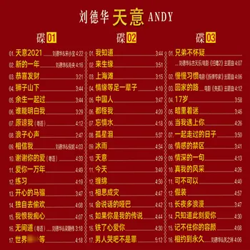  Sākotnējā Ķīnas Mūzikas CD Disku Ķīnas Klasiskā Pop Mūzikas Dziedātāja Dziesmu Andy Lau Liu Dehua Albumu Kolekcija 12cm Vinila Ierakstus, 3 CD