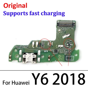  USB Uzlādes Savienotājs Lādētāja Ports Valdes Flex Kabelis Huawei Y5 Y6 Y7 Y9 Ministru 2017 2018 2019 Y6s Y6P Y7P Y8s Y8P Y9s Y7A