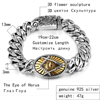  ZABRA Patiesu 925 Silver Eye Of Horus Vīriešu Rokassprādze Pankroka Zelta Vintage Ziedu Krusta Sudraba Rokassprādzes Cilvēks Rotaslietas