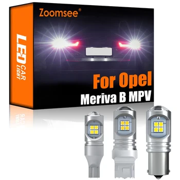  Zoomsee 2gab Baltās Atpakaļgaitas LED Opel Meriva B MPV 2010-2017 Canbus Ārpuse Backup Nav Kļūda Aizmugures Spuldzes Gaismas Transportlīdzekļa Lukturi